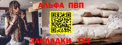твердый Шахты