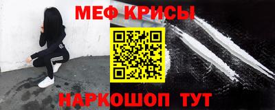 твердый Шахты