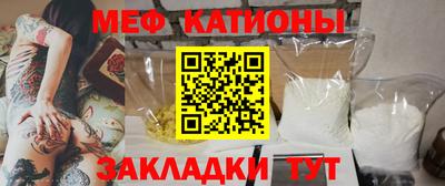 твердый Шахты