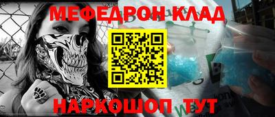 твердый Шахты