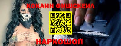 твердый Шахты