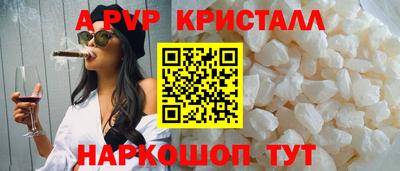 твердый Шахты