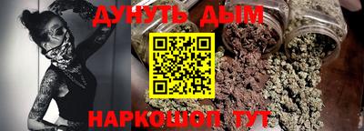 твердый Шахты