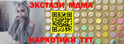 прущие крисы Шебекино
