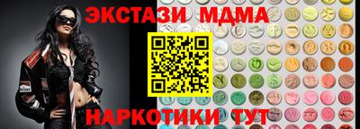 твердый Шахты