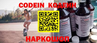 прущие крисы Шебекино