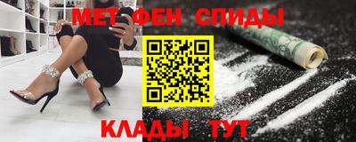 прущие крисы Шебекино