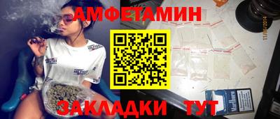твердый Шахты