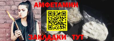 твердый Шахты