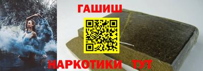 прущие крисы Шебекино