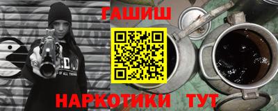 прущие крисы Шебекино