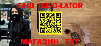 твердый Шахты
