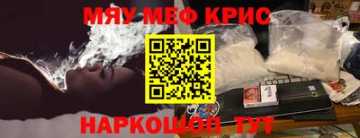 твердый Шахты